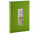 Фотоальбом Fotografia на 300 фотографий 10x15, иск-я кожа 