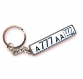 Брелок гос. номер